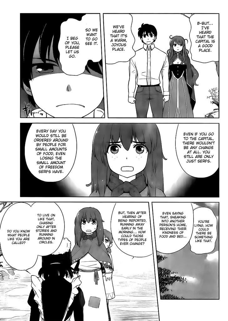 Read Maoyuu Maou Yuusha - Oka no Mukou e Manga Online