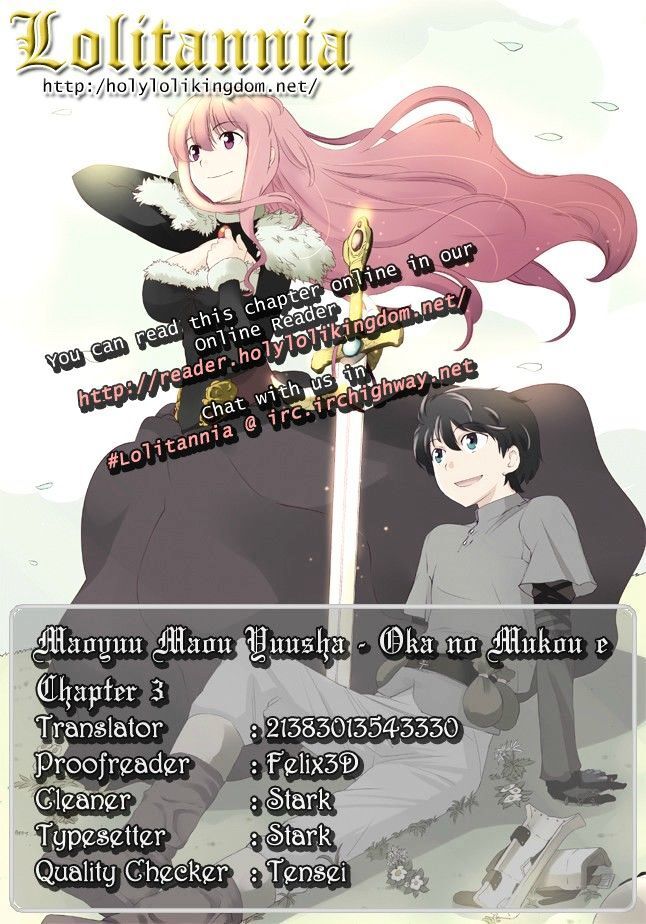 Read Maoyuu Maou Yuusha - Oka no Mukou e Manga Online