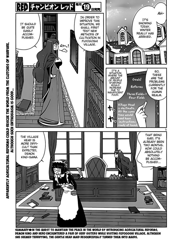 Read Maoyuu Maou Yuusha - Oka no Mukou e Manga Online