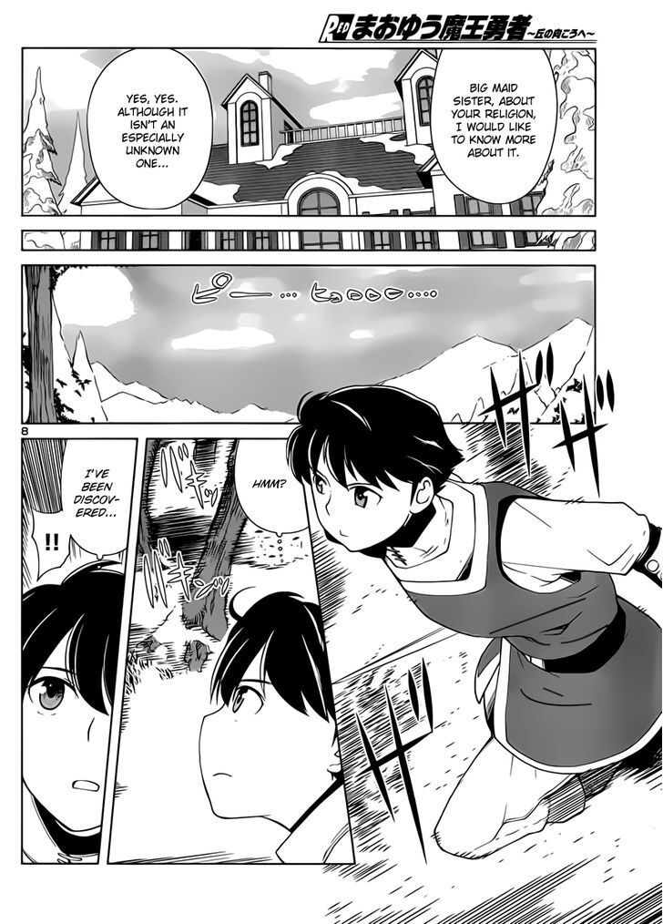 Read Maoyuu Maou Yuusha - Oka no Mukou e Manga Online