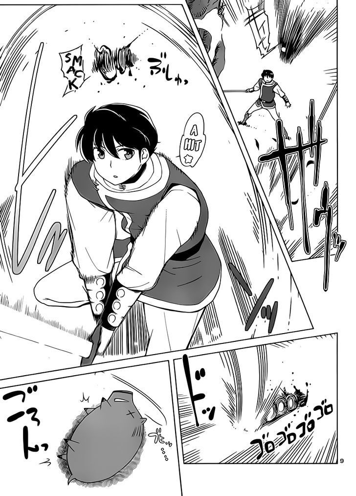 Read Maoyuu Maou Yuusha - Oka no Mukou e Manga Online