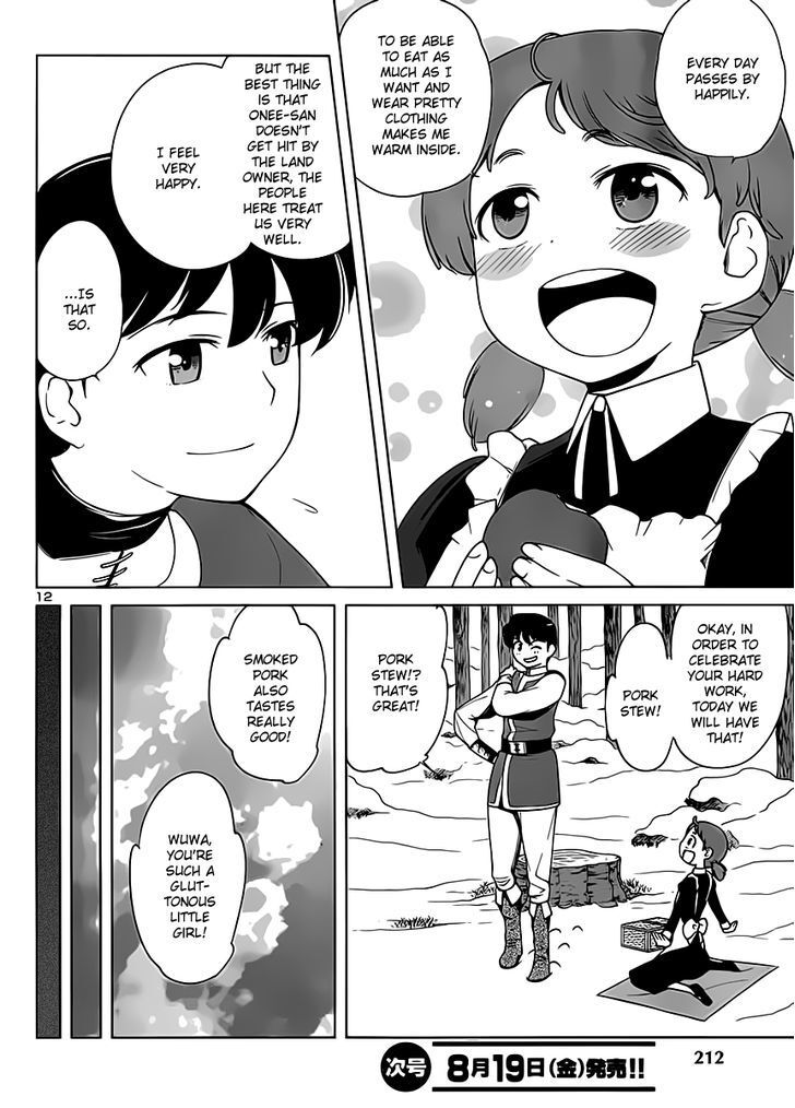 Read Maoyuu Maou Yuusha - Oka no Mukou e Manga Online