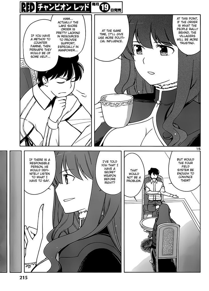 Read Maoyuu Maou Yuusha - Oka no Mukou e Manga Online