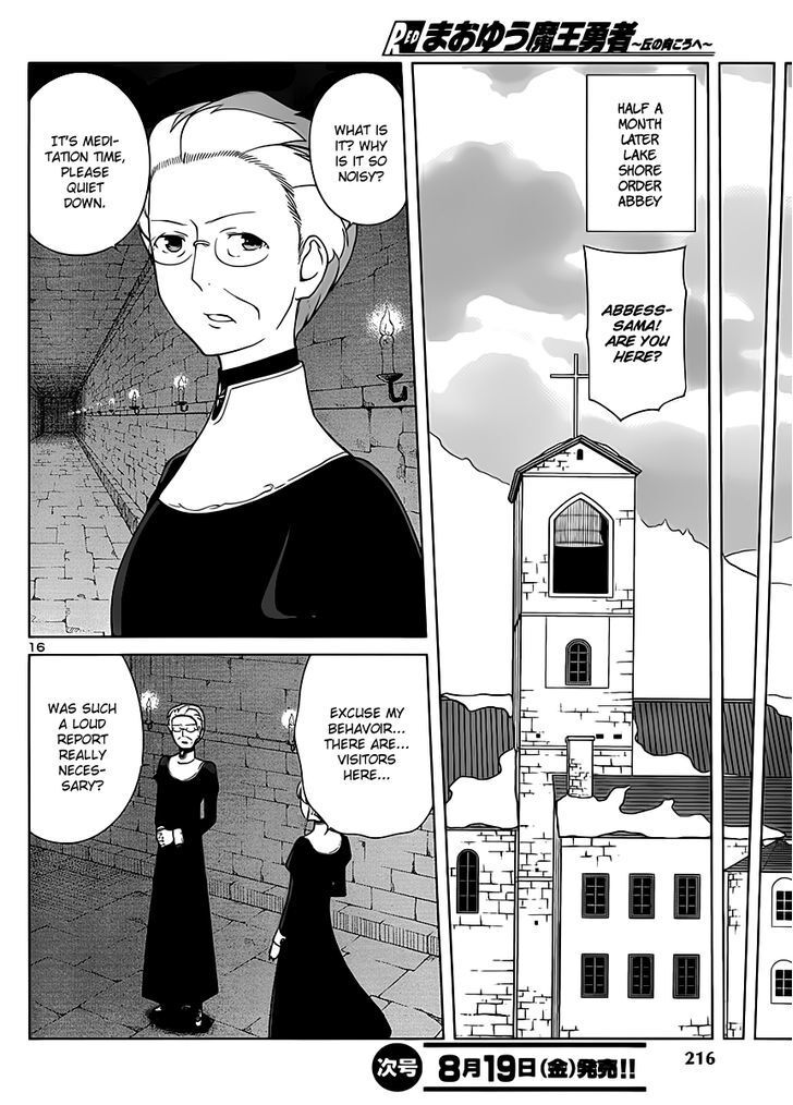 Read Maoyuu Maou Yuusha - Oka no Mukou e Manga Online