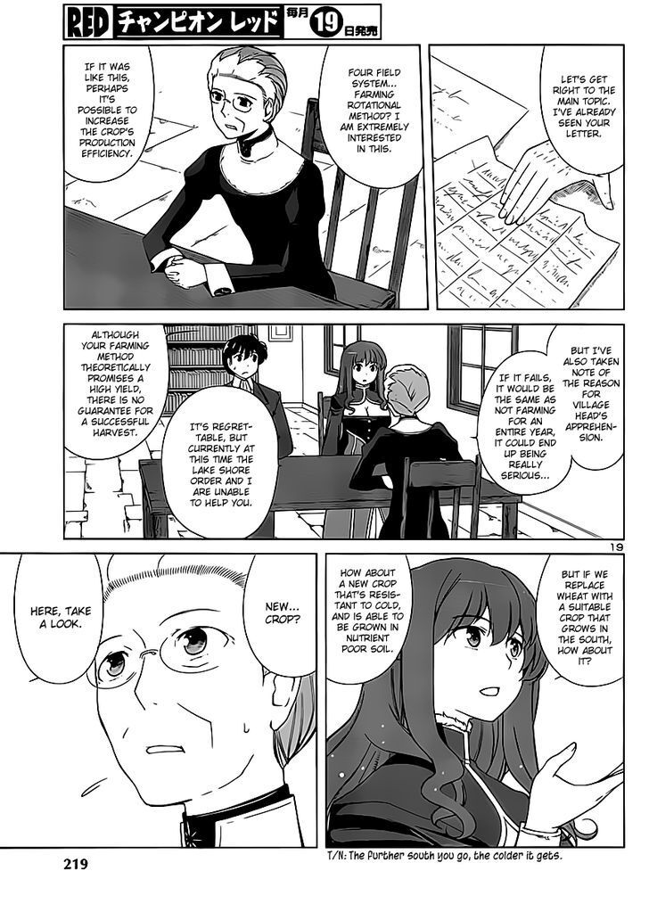 Read Maoyuu Maou Yuusha - Oka no Mukou e Manga Online