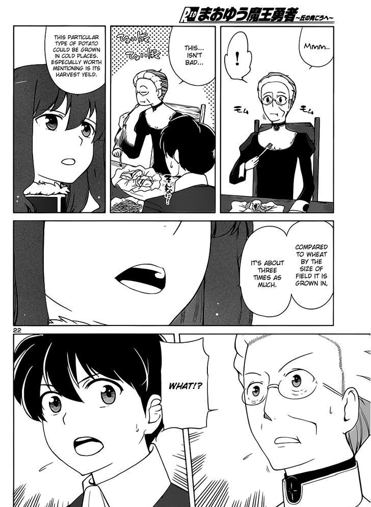 Read Maoyuu Maou Yuusha - Oka no Mukou e Manga Online