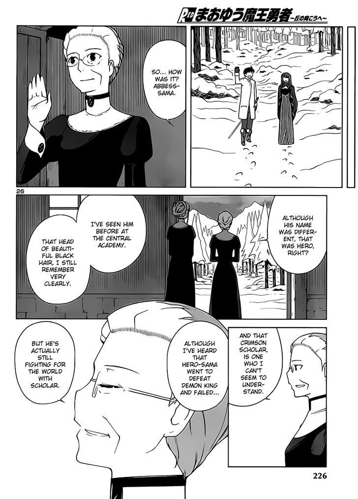 Read Maoyuu Maou Yuusha - Oka no Mukou e Manga Online