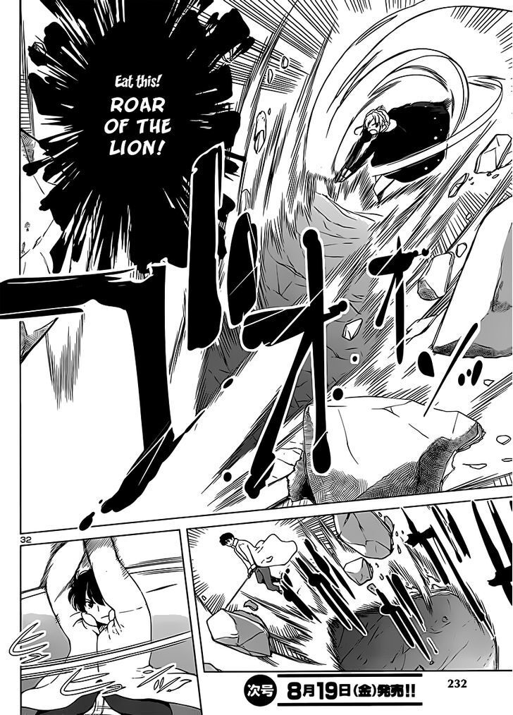 Read Maoyuu Maou Yuusha - Oka no Mukou e Manga Online