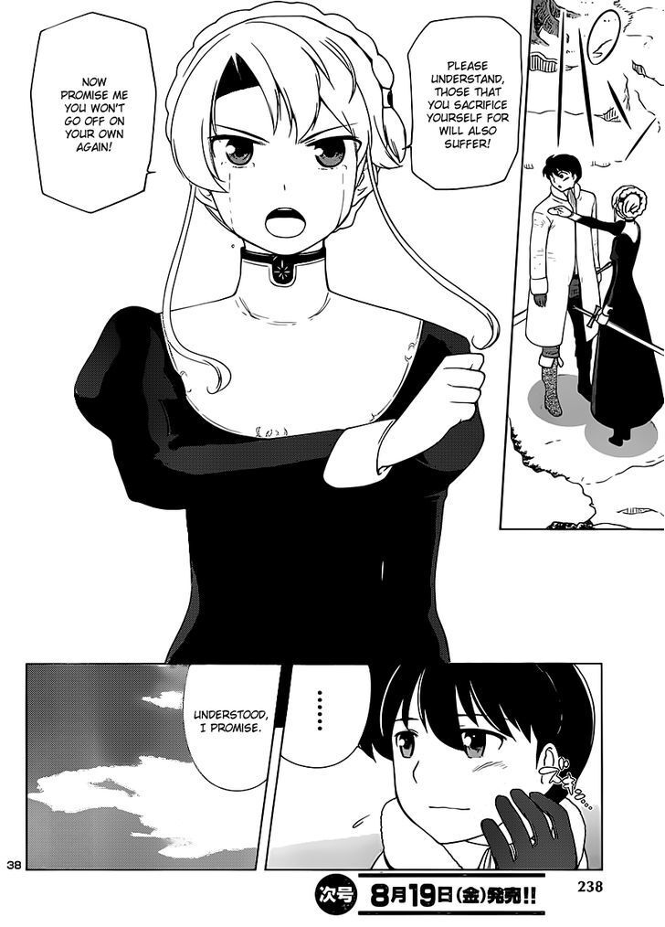 Read Maoyuu Maou Yuusha - Oka no Mukou e Manga Online