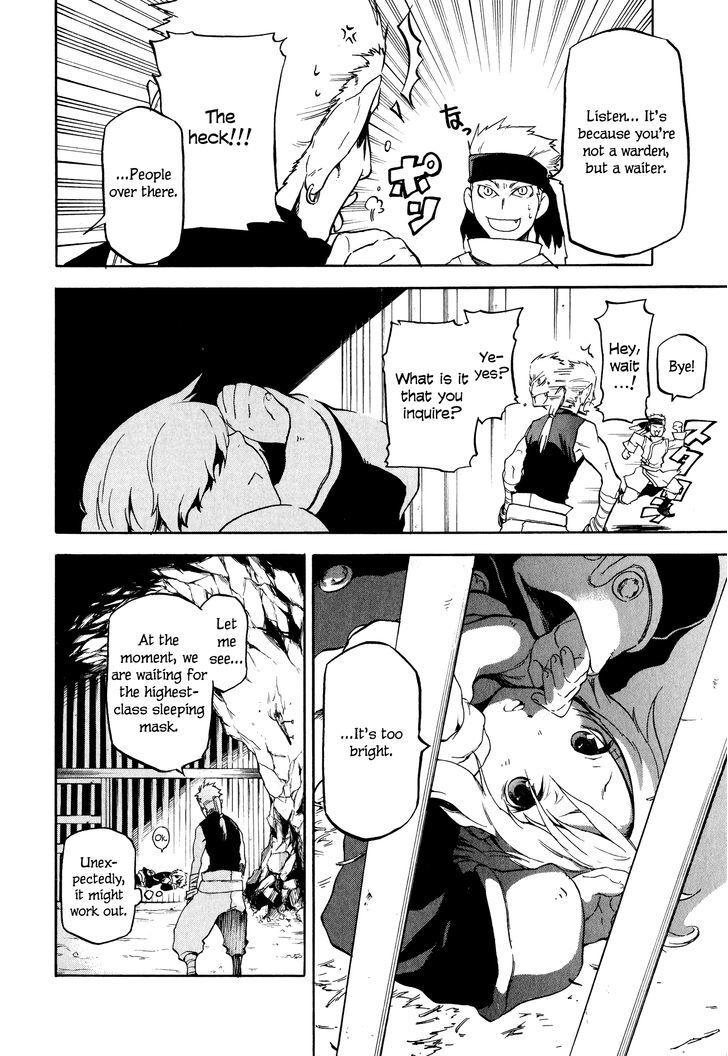 Read Maoyuu Maou Yuusha Gaiden - Madoromi no Onna Mahou Tsukai Manga Online