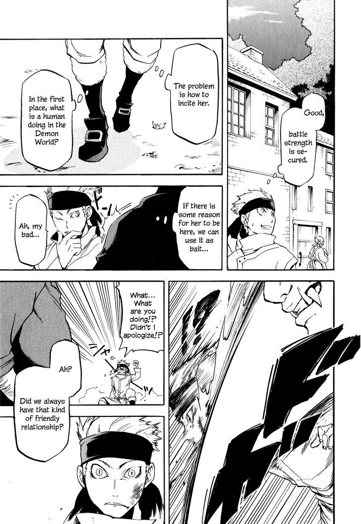 Read Maoyuu Maou Yuusha Gaiden - Madoromi no Onna Mahou Tsukai Manga Online