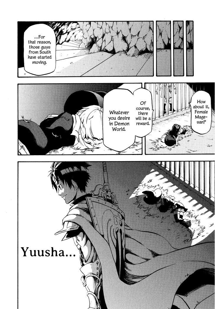 Read Maoyuu Maou Yuusha Gaiden - Madoromi no Onna Mahou Tsukai Manga Online