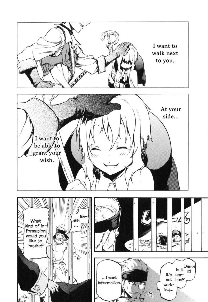 Read Maoyuu Maou Yuusha Gaiden - Madoromi no Onna Mahou Tsukai Manga Online