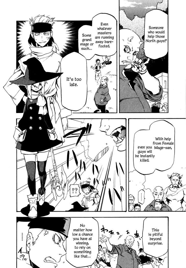 Read Maoyuu Maou Yuusha Gaiden - Madoromi no Onna Mahou Tsukai Manga Online