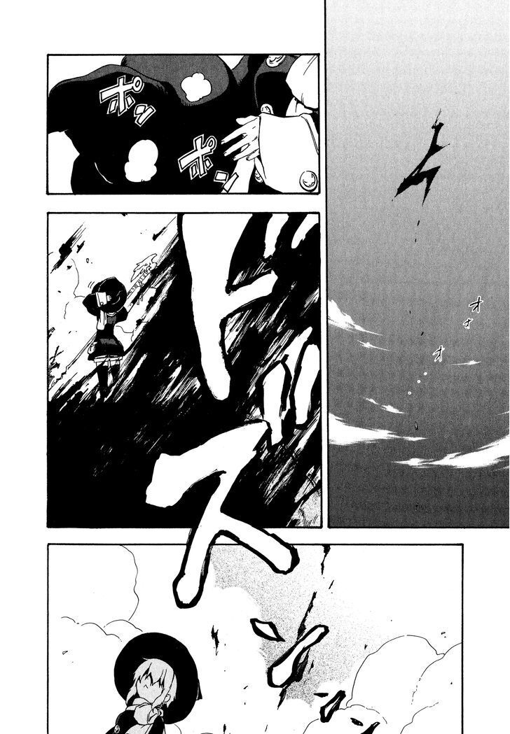 Read Maoyuu Maou Yuusha Gaiden - Madoromi no Onna Mahou Tsukai Manga Online