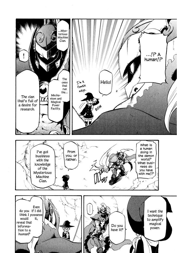 Read Maoyuu Maou Yuusha Gaiden - Madoromi no Onna Mahou Tsukai Manga Online