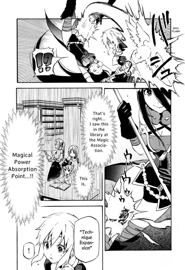 Read Maoyuu Maou Yuusha Gaiden - Madoromi no Onna Mahou Tsukai Manga Online