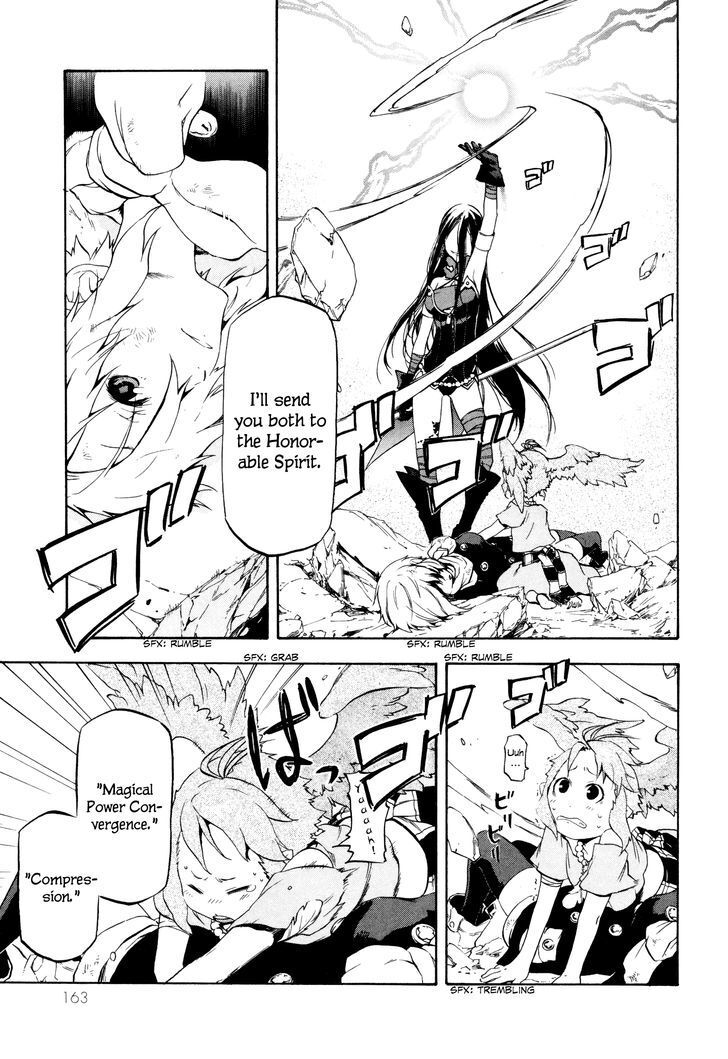 Read Maoyuu Maou Yuusha Gaiden - Madoromi no Onna Mahou Tsukai Manga Online