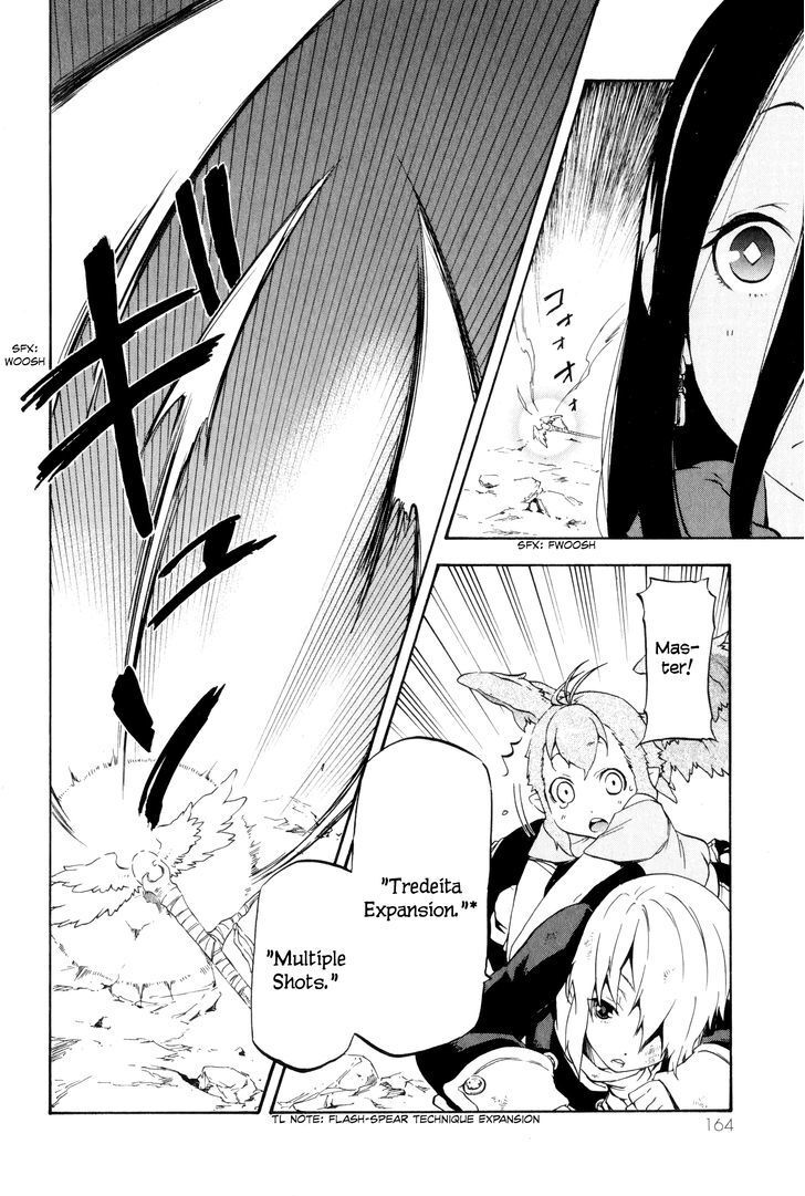 Read Maoyuu Maou Yuusha Gaiden - Madoromi no Onna Mahou Tsukai Manga Online