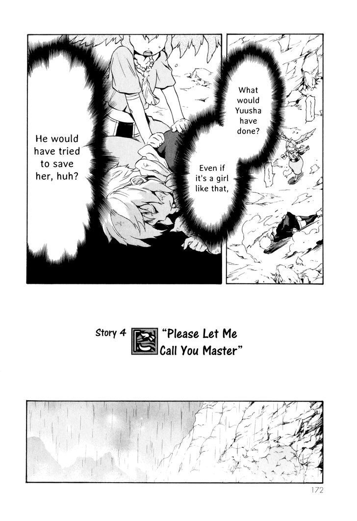 Read Maoyuu Maou Yuusha Gaiden - Madoromi no Onna Mahou Tsukai Manga Online