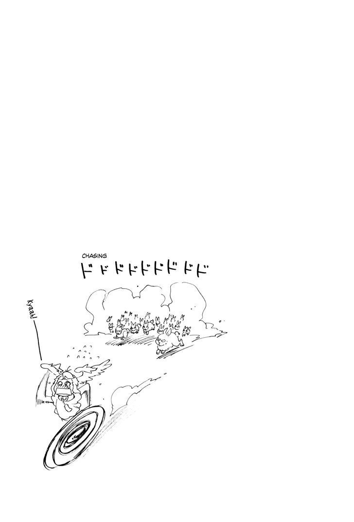 Read Maoyuu Maou Yuusha Gaiden - Madoromi no Onna Mahou Tsukai Manga Online