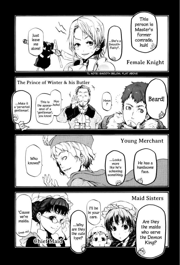 Read Maoyuu Maou Yuusha Gaiden - Madoromi no Onna Mahou Tsukai Manga Online