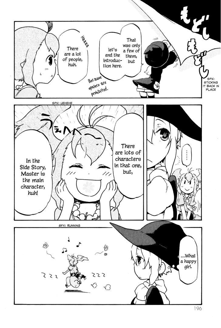 Read Maoyuu Maou Yuusha Gaiden - Madoromi no Onna Mahou Tsukai Manga Online