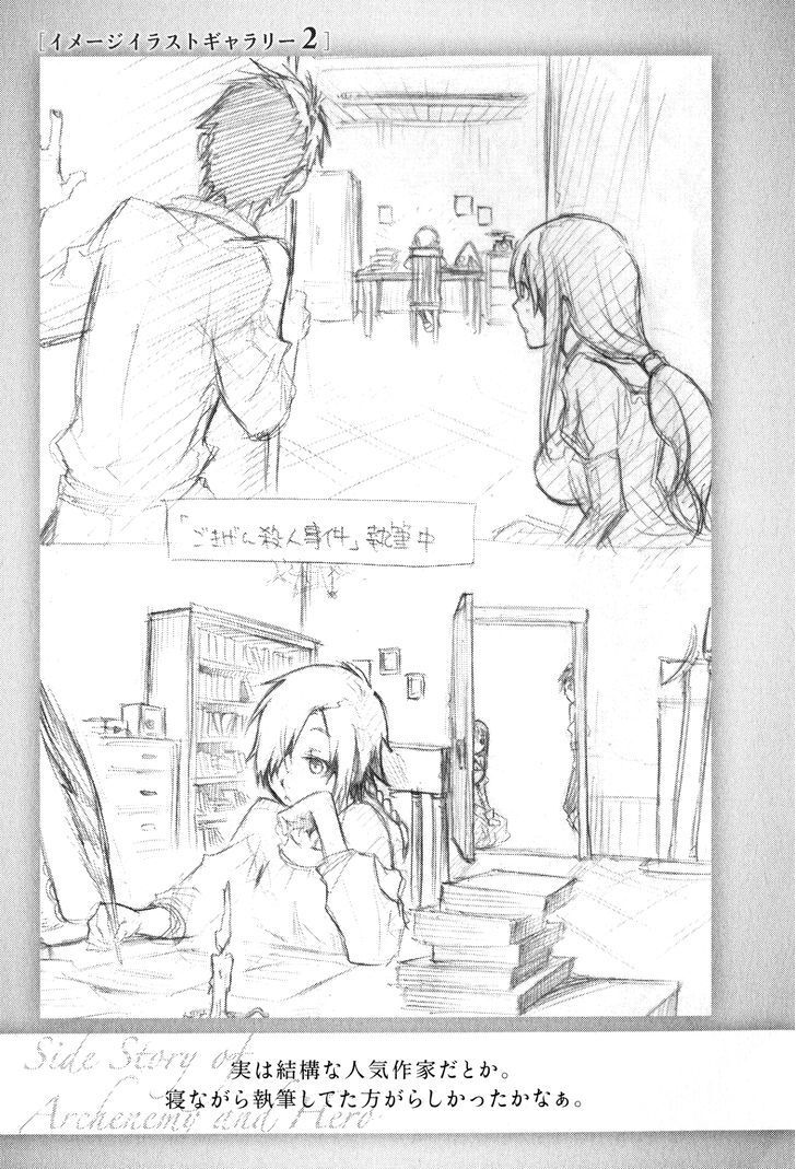 Read Maoyuu Maou Yuusha Gaiden - Madoromi no Onna Mahou Tsukai Manga Online