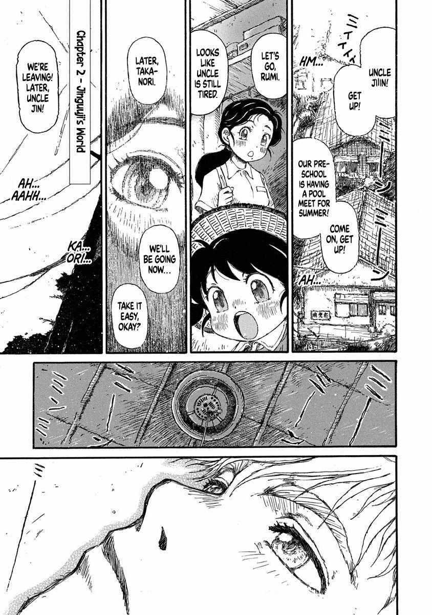 Read March Comes in Like a Lion Spinoff - The Scorching Times Manga Online