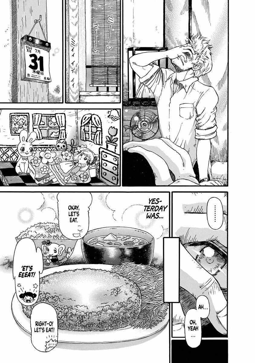 Read March Comes in Like a Lion Spinoff - The Scorching Times Manga Online