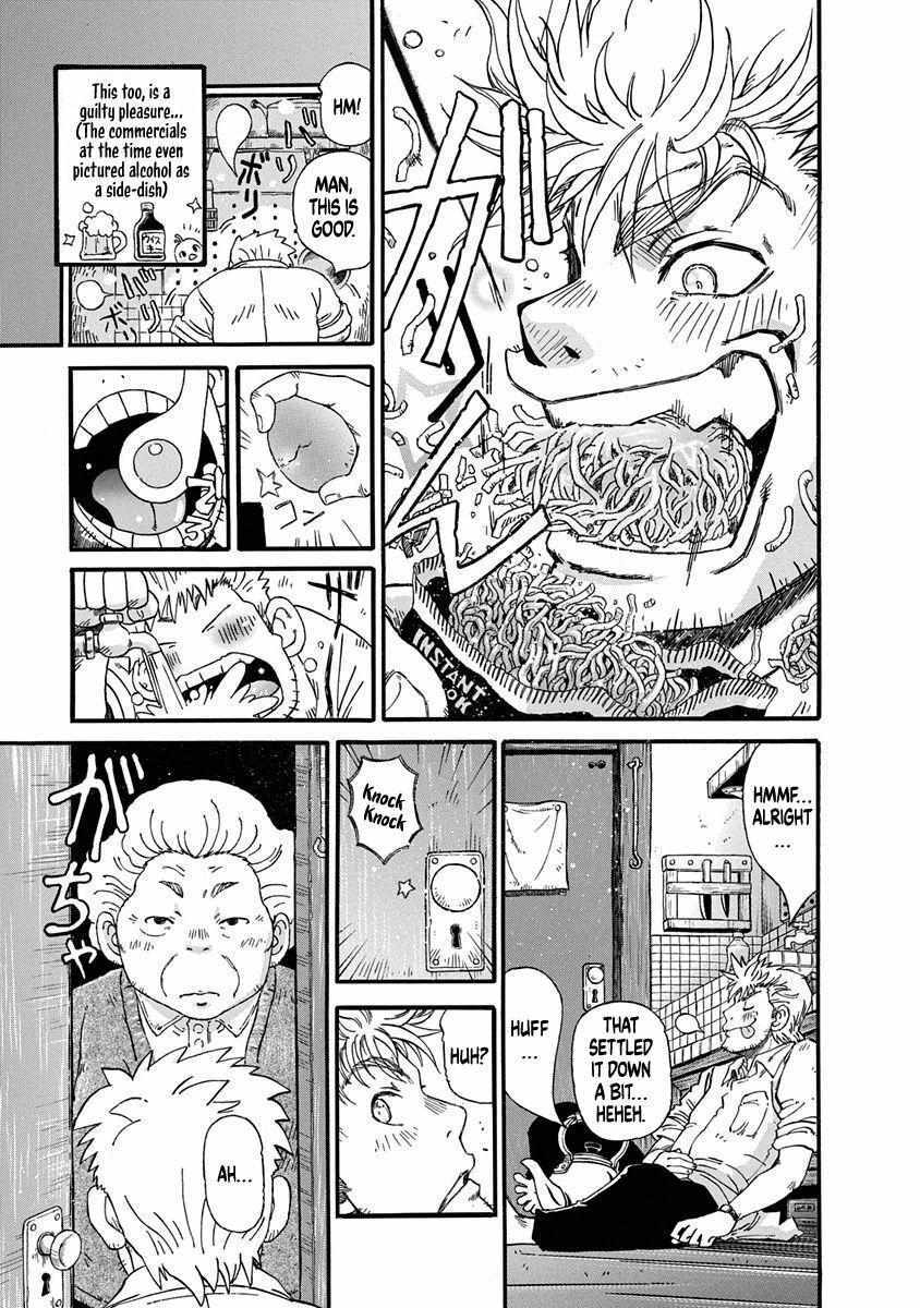 Read March Comes in Like a Lion Spinoff - The Scorching Times Manga Online