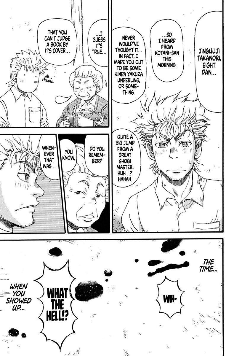 Read March Comes in Like a Lion Spinoff - The Scorching Times Manga Online