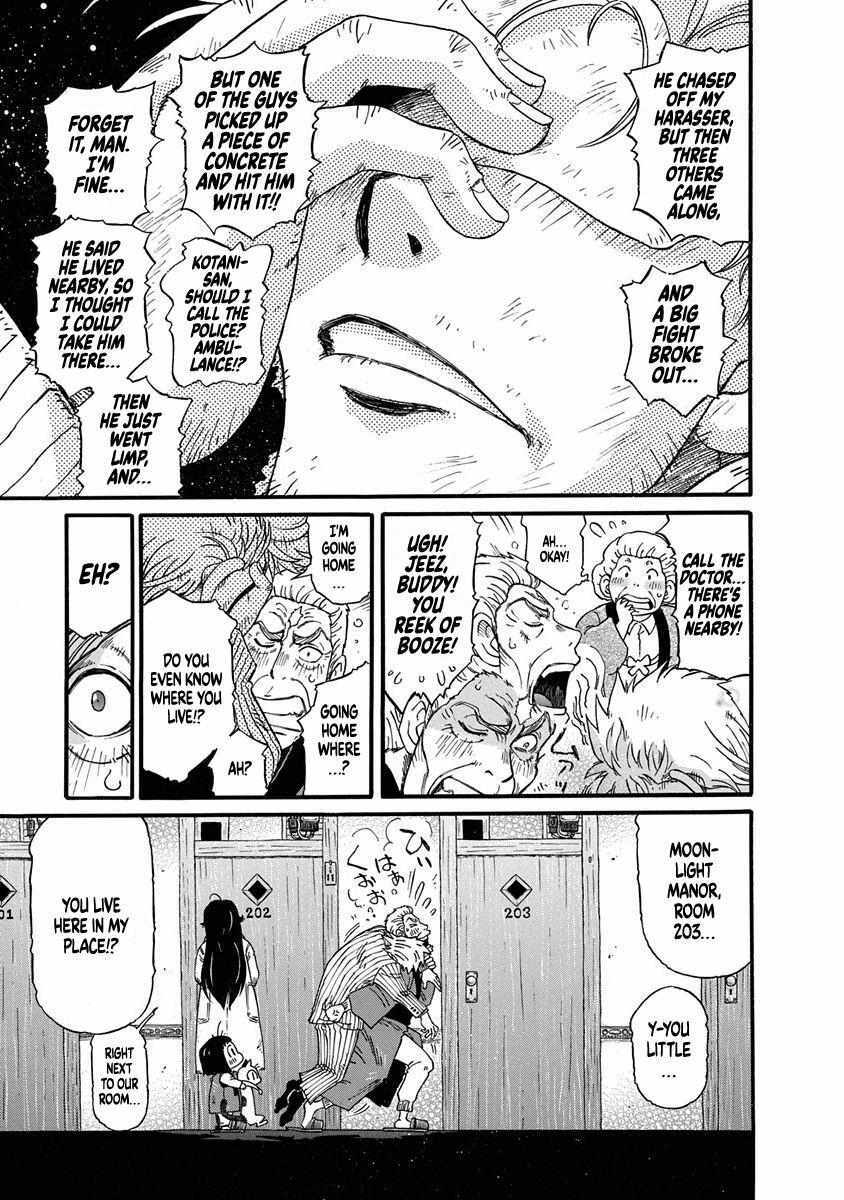 Read March Comes in Like a Lion Spinoff - The Scorching Times Manga Online