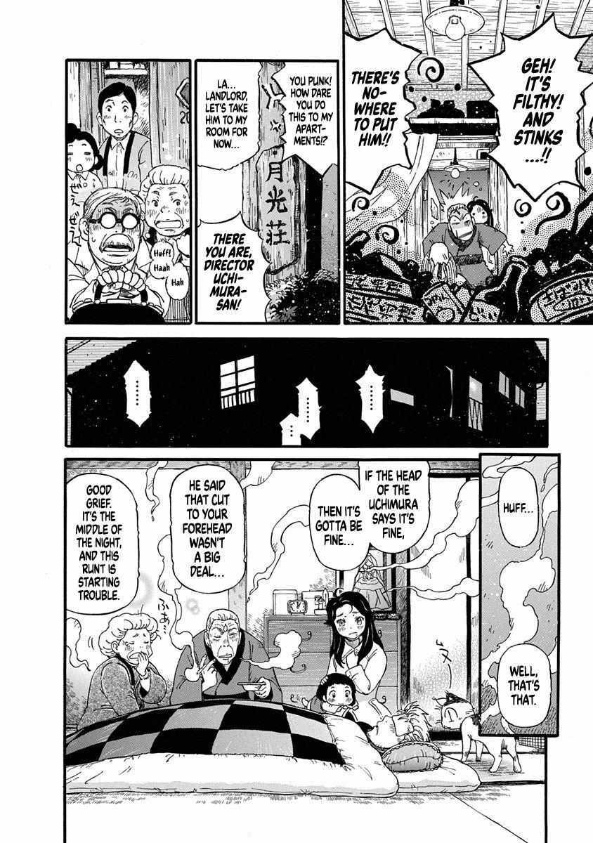 Read March Comes in Like a Lion Spinoff - The Scorching Times Manga Online