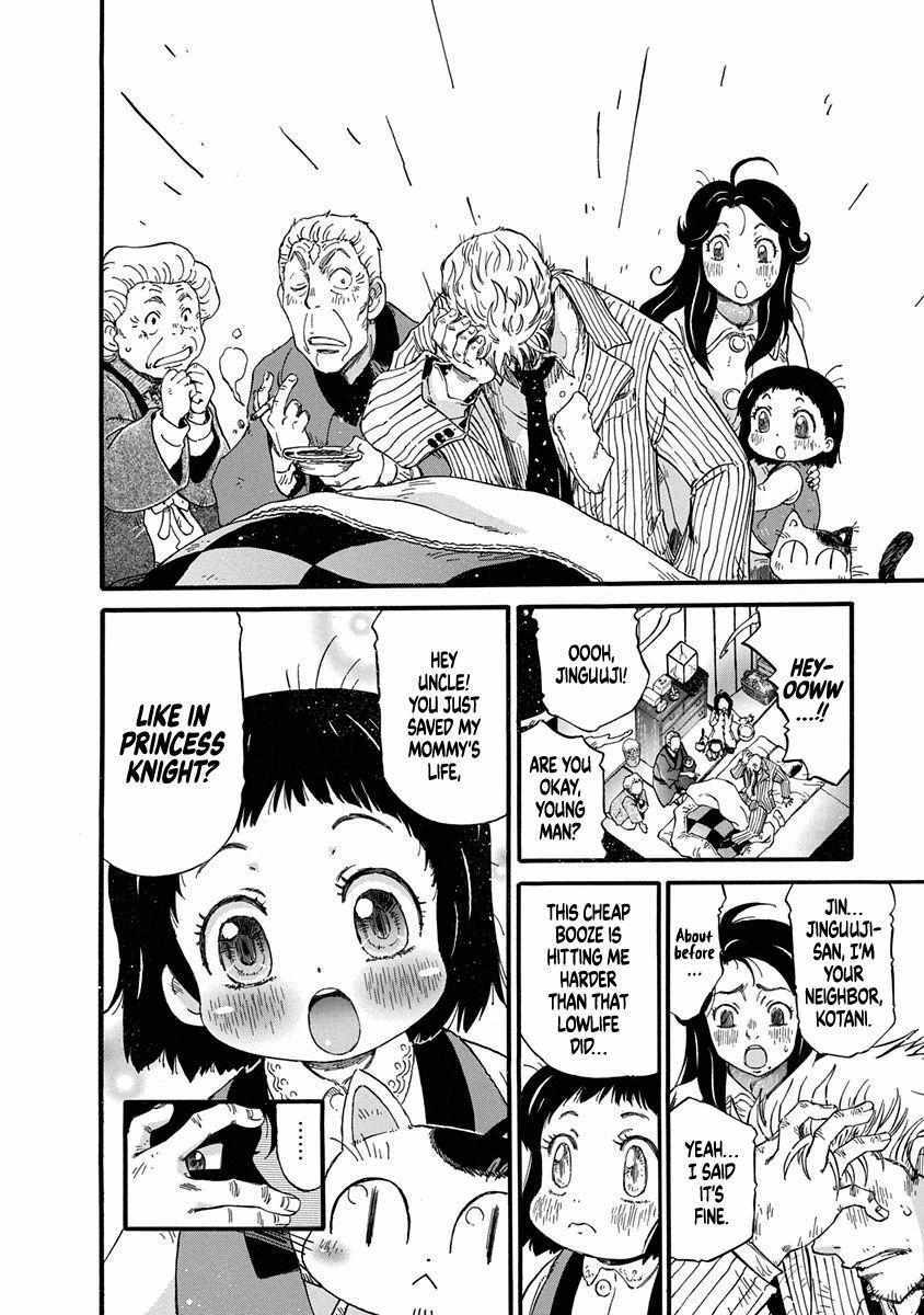 Read March Comes in Like a Lion Spinoff - The Scorching Times Manga Online