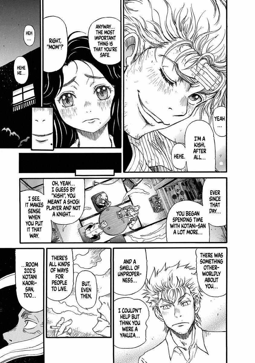 Read March Comes in Like a Lion Spinoff - The Scorching Times Manga Online