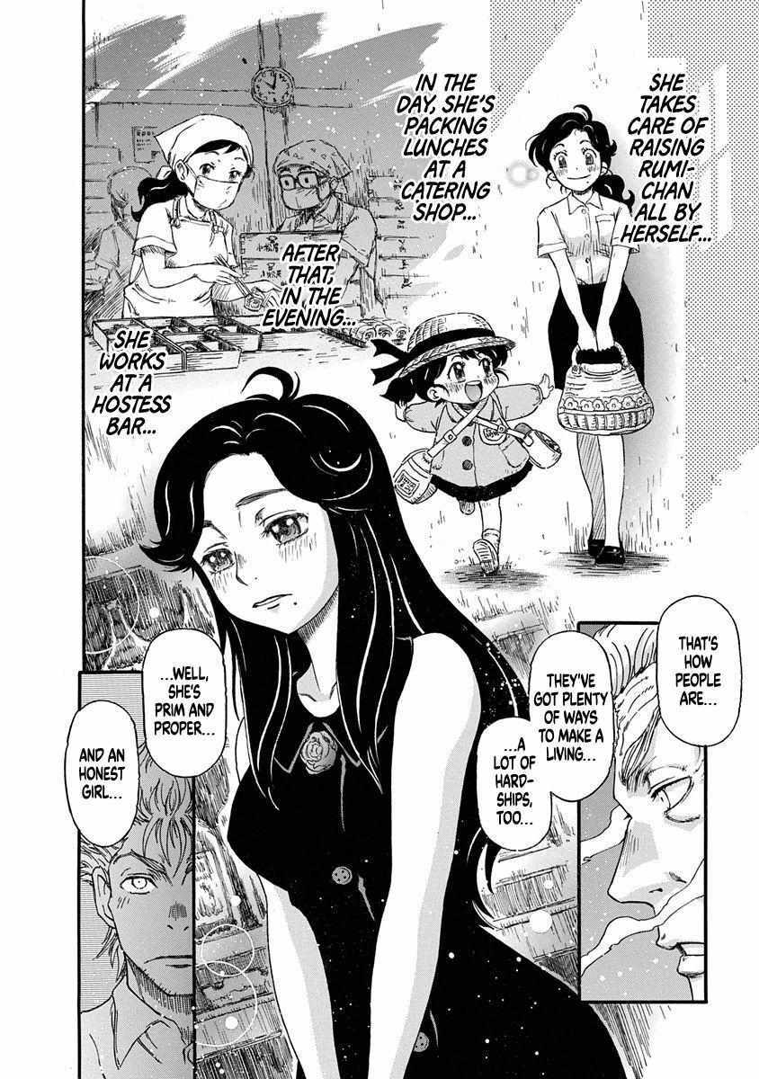 Read March Comes in Like a Lion Spinoff - The Scorching Times Manga Online