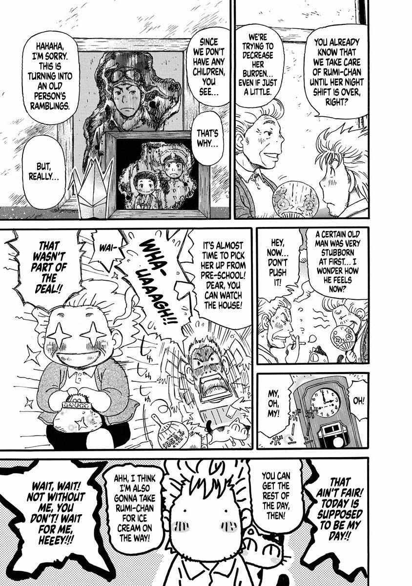 Read March Comes in Like a Lion Spinoff - The Scorching Times Manga Online