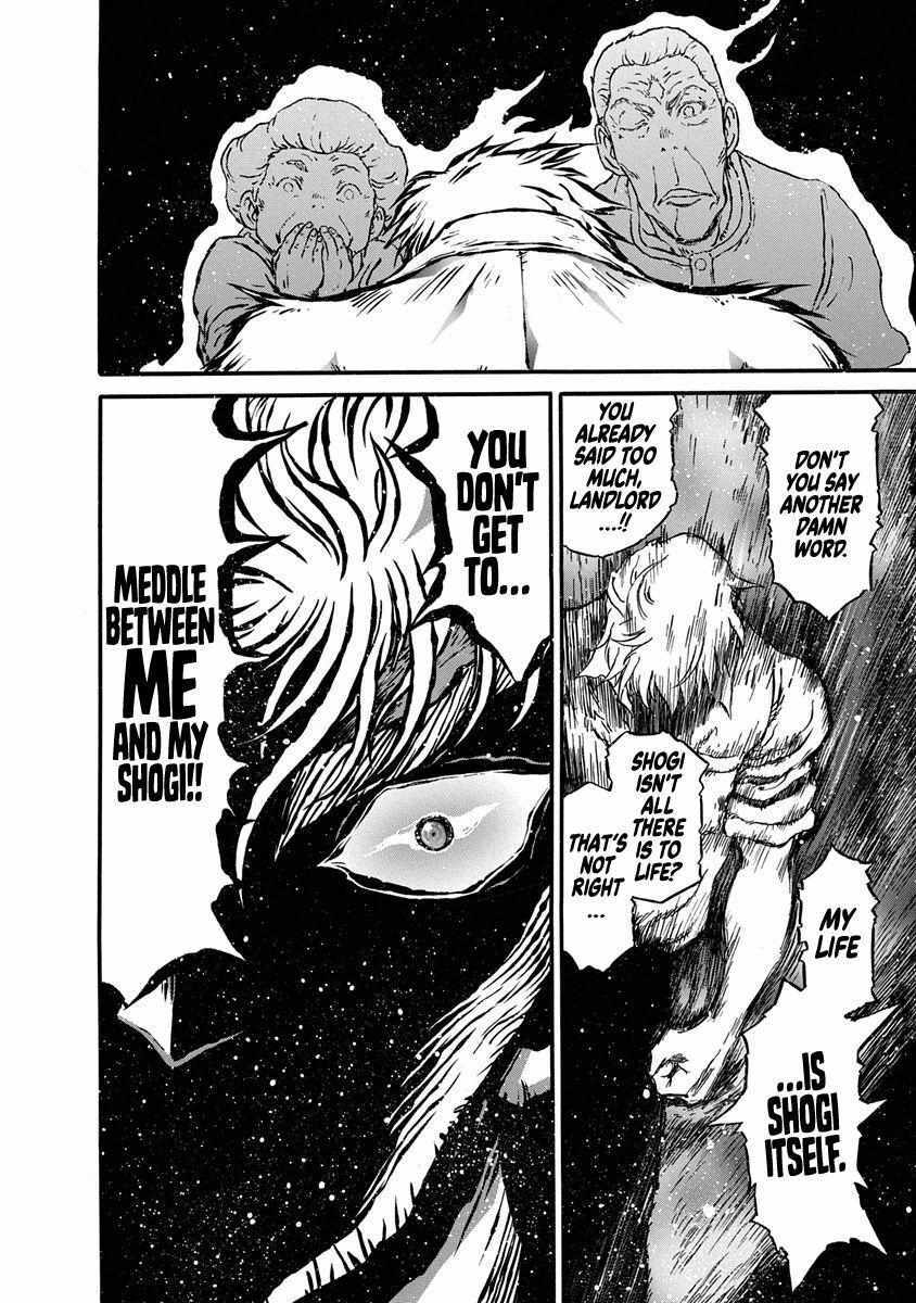 Read March Comes in Like a Lion Spinoff - The Scorching Times Manga Online