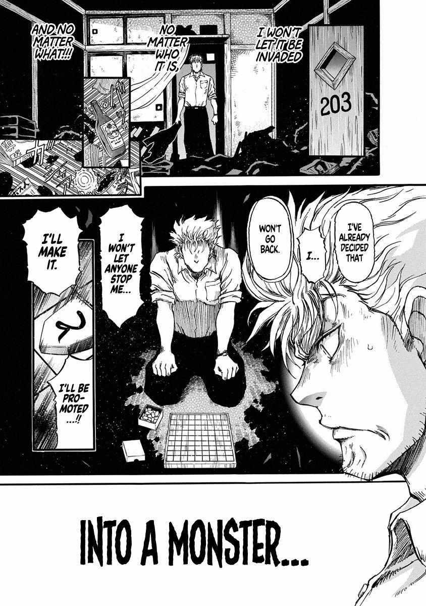 Read March Comes in Like a Lion Spinoff - The Scorching Times Manga Online