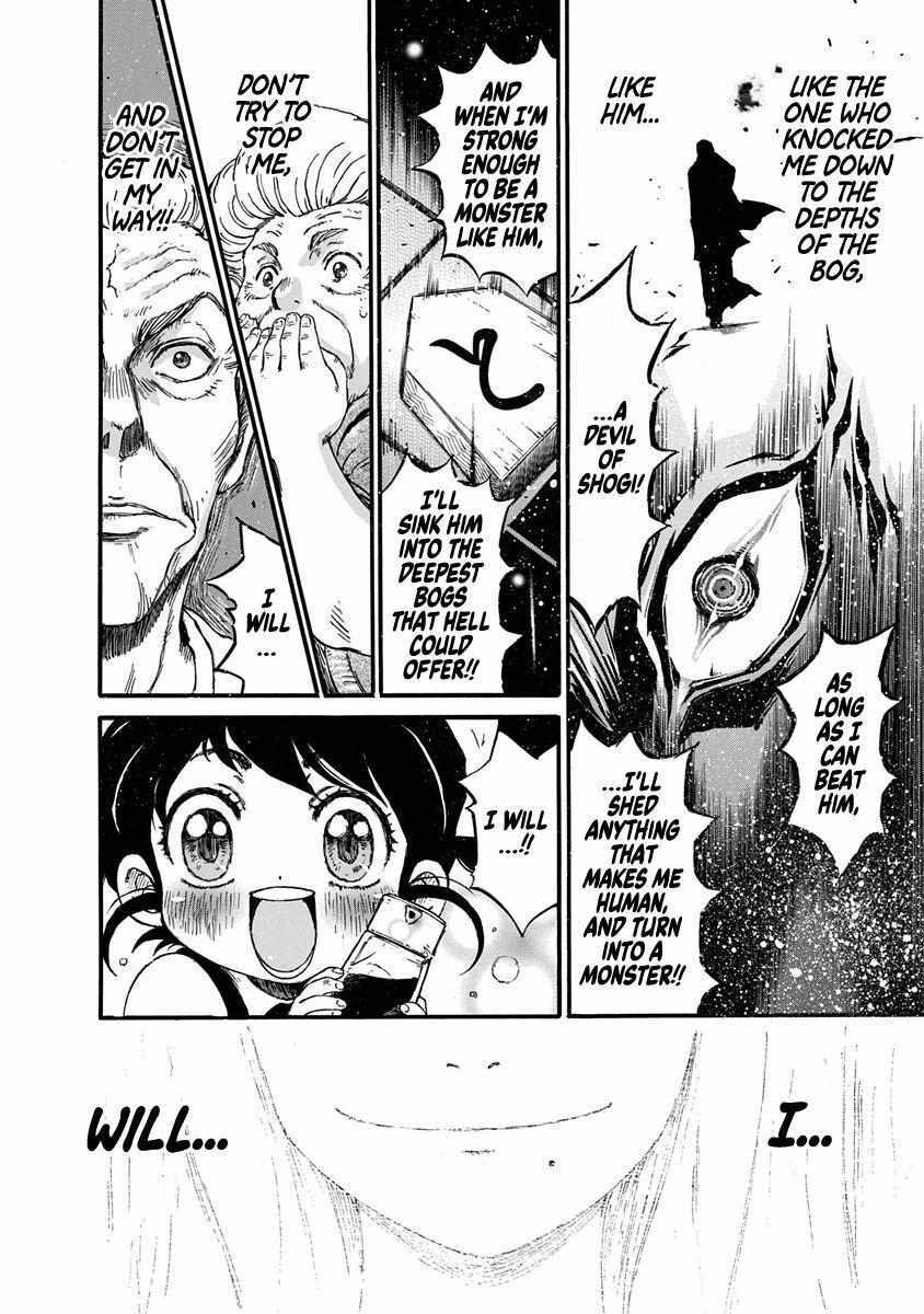 Read March Comes in Like a Lion Spinoff - The Scorching Times Manga Online