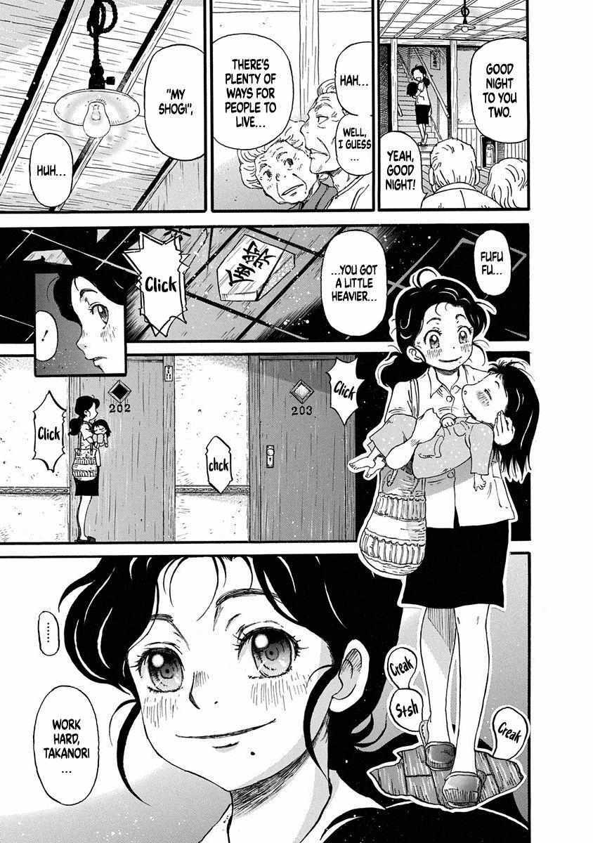 Read March Comes in Like a Lion Spinoff - The Scorching Times Manga Online