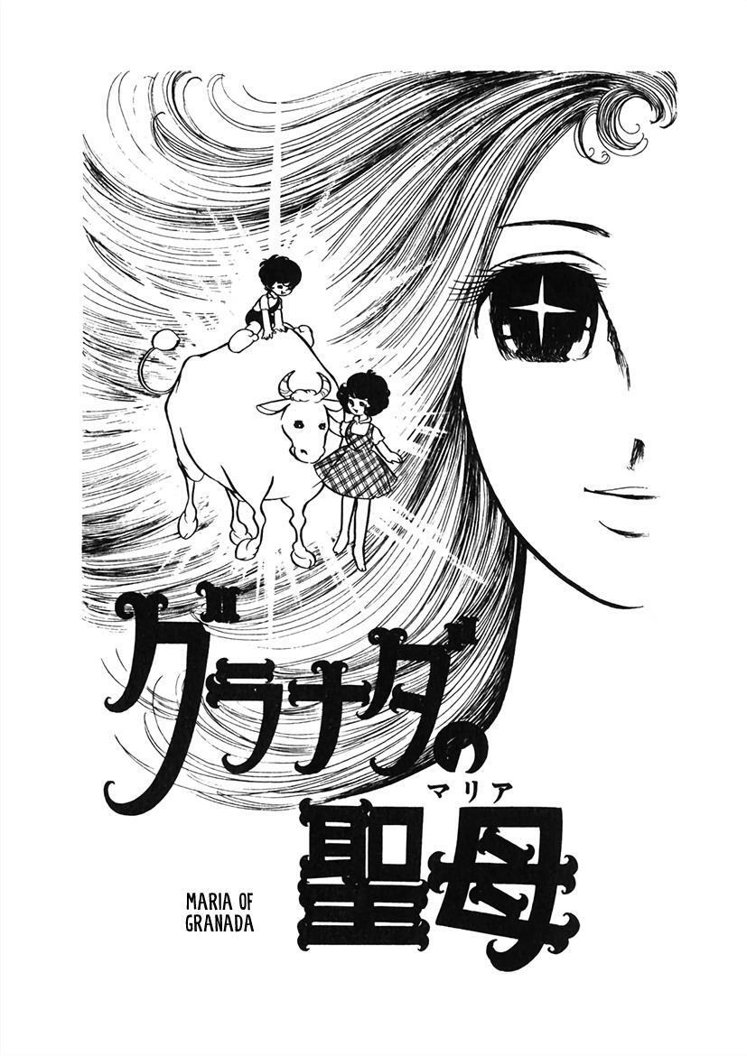 Read Maria of Granada Manga Online