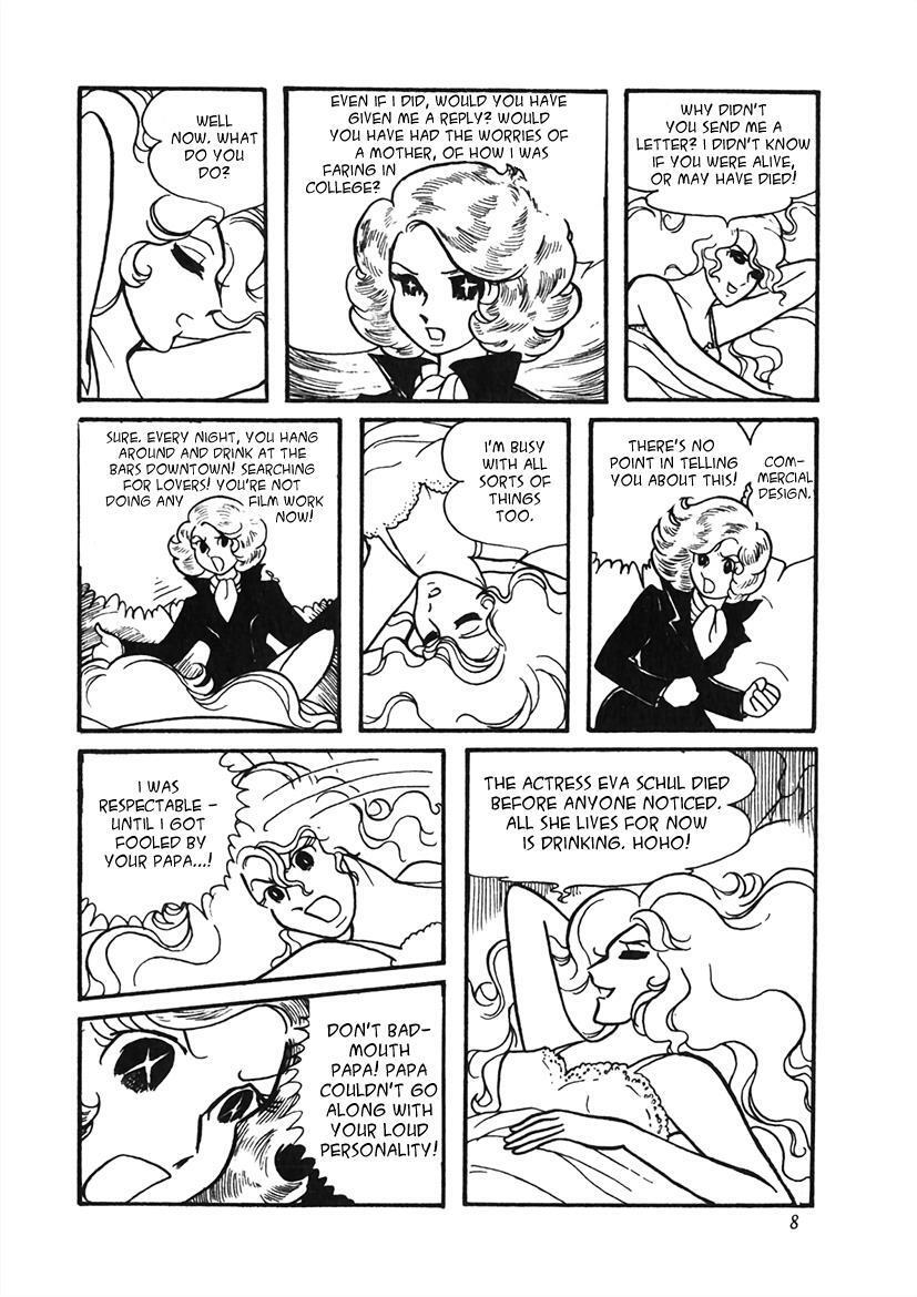 Read Maria of Granada Manga Online