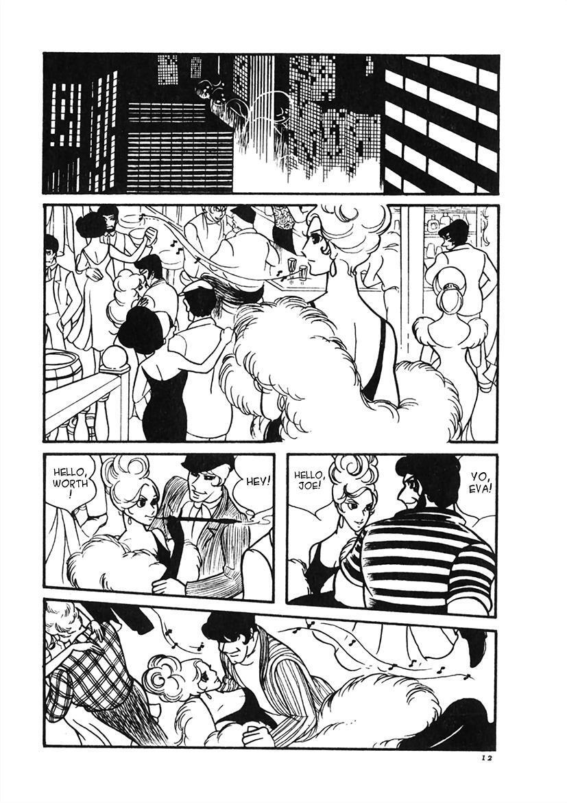 Read Maria of Granada Manga Online