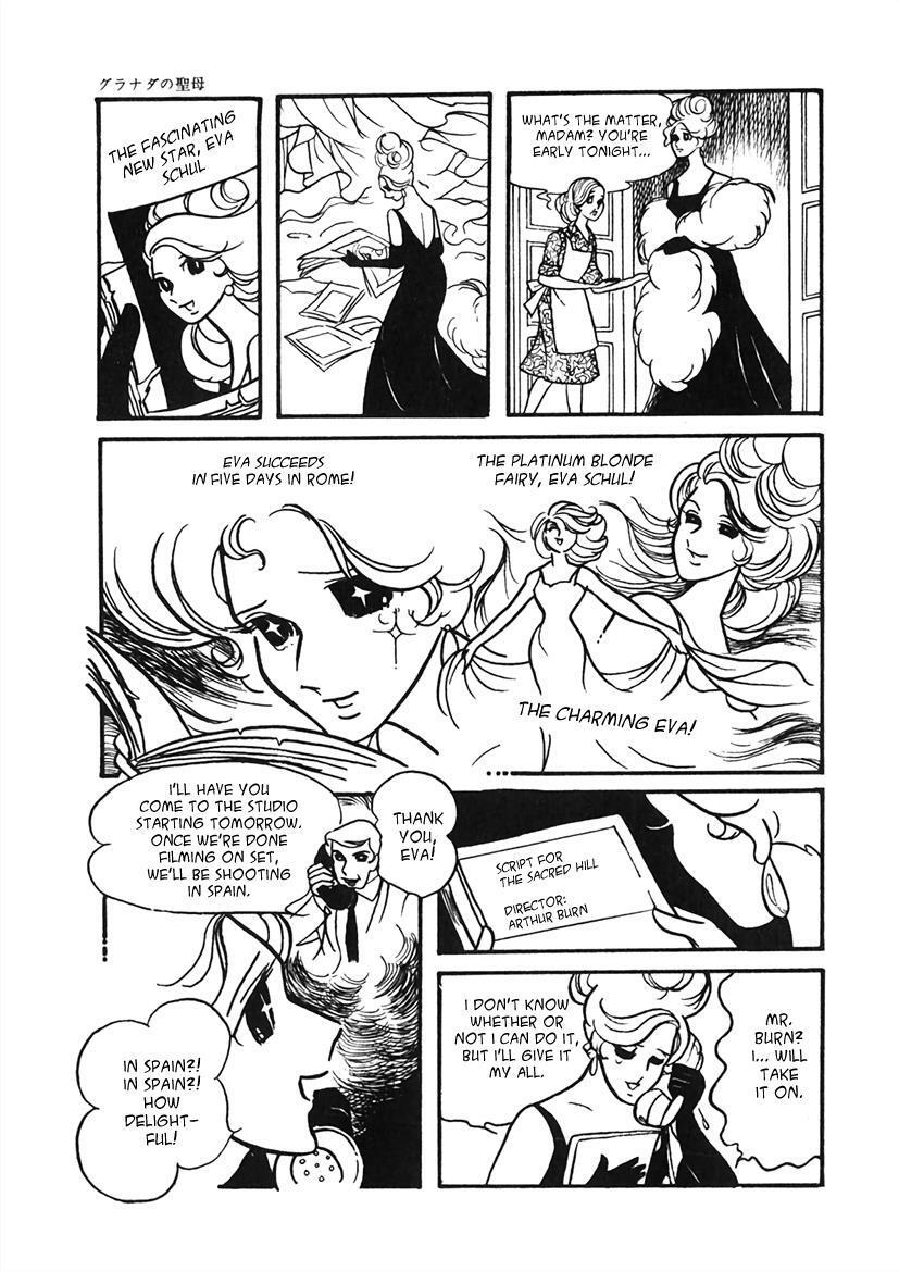 Read Maria of Granada Manga Online