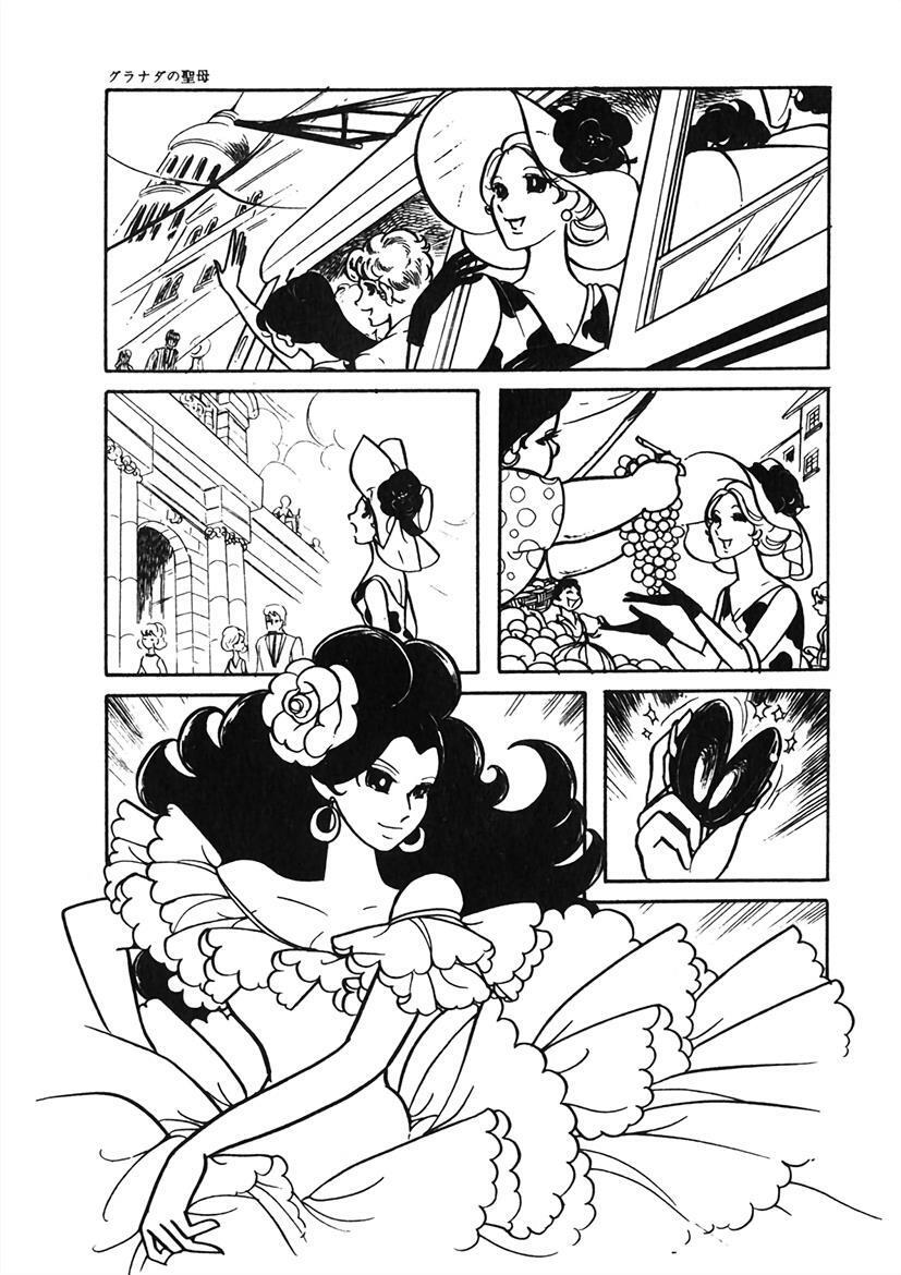 Read Maria of Granada Manga Online