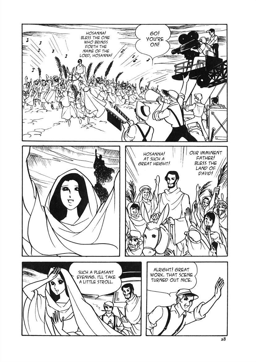 Read Maria of Granada Manga Online