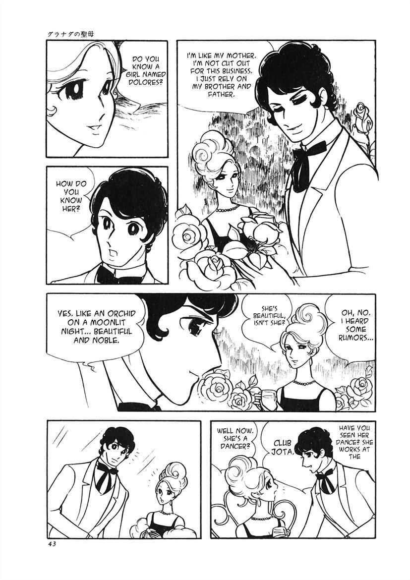 Read Maria of Granada Manga Online