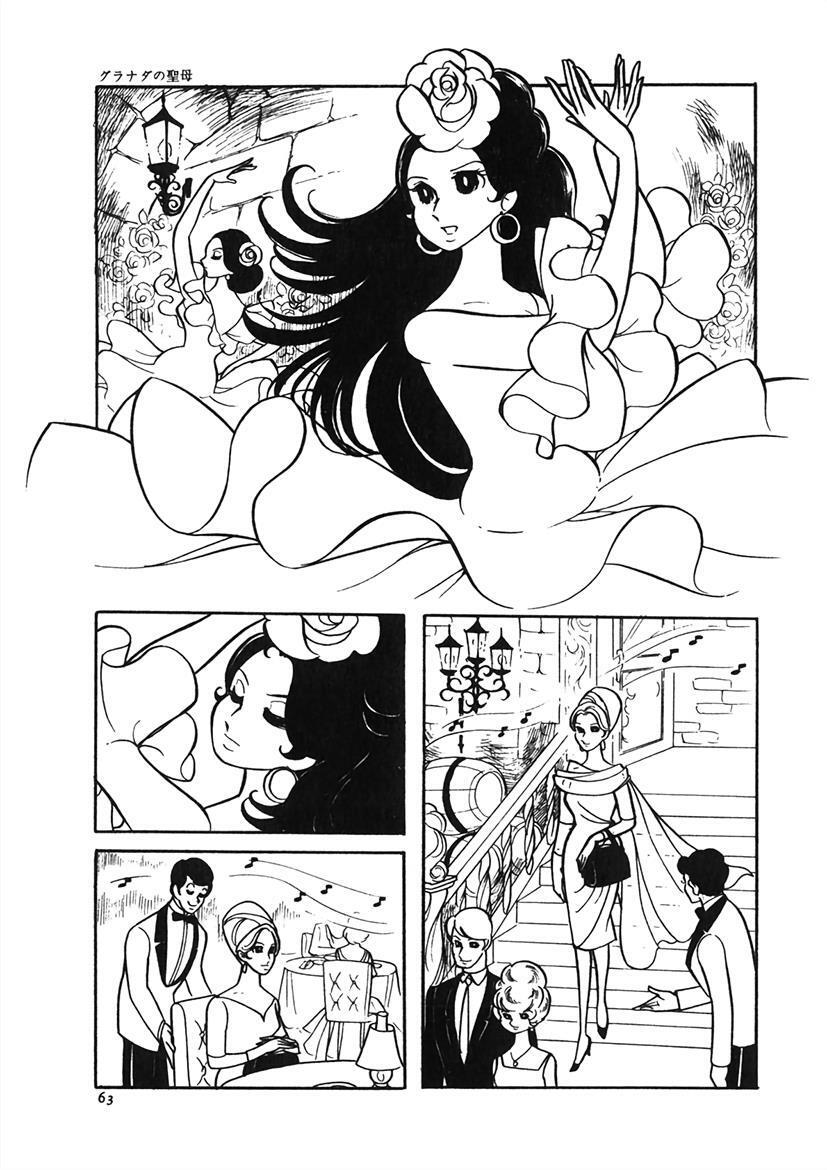 Read Maria of Granada Manga Online